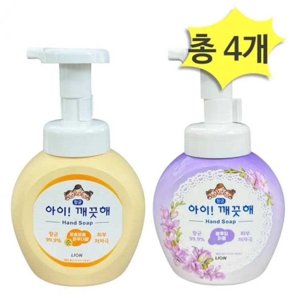 

LION Hand Wash Blooming Purple 250 & Pure Powder Scent 250ml x 2 each (Total 4) Hand Sanitizer Liquid Soap Foam
