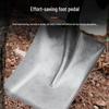 Baoguwei Agricultural Square Shovel