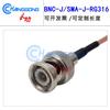 50 Ohm SMA-J (inner thread, inner pin) to BNC-J, SMA Male to BNC Male, RG316 Single-Layer Shielded Cable