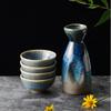 Jarra de Sake Vintage Japonesa Cerámica Azul Cambio de Horno Copa de Vino Dispensador de Vino Shochu para el Hogar Restaurante de Sushi Utensilios para Beber Regalos