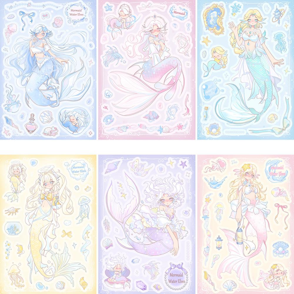 8 Cartoon Mermaid Princess Collage Set Stickers Handicraft Waterproof Set Decorative Stickers DIY