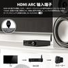 SMSL DA100 Power Amplifier 100W x2, Class D, 2.1ch Subwoofer, BT 5.3, Stereo Amplifier with EQ, BT/USB/HDMI(ARC)/Optical/Line Input