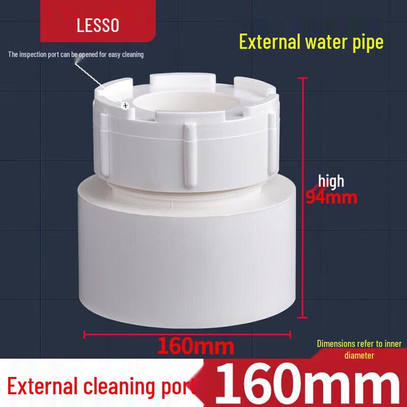 LianSu PVC Drainage External Plug Cleanout