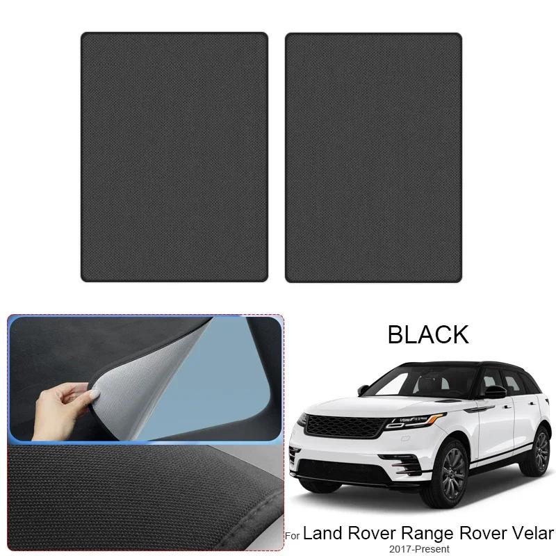 Car Suede Fabric Electrostatic Adsorption Sunroof Sunshade For LAND ROVER RANGE ROVER VELAR 2017-2026 Heat Insulation Skylight
