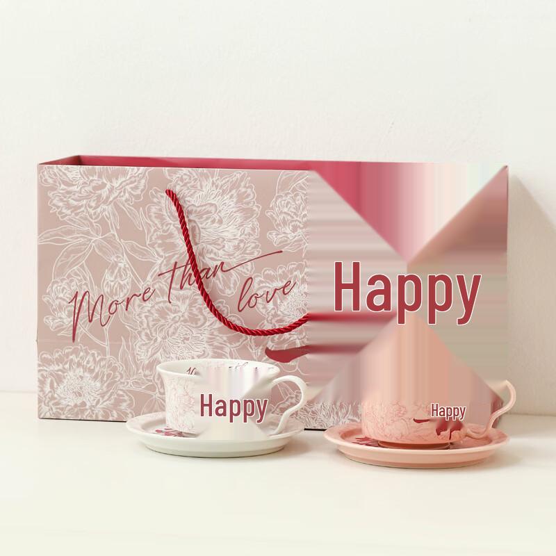 OLOEY Wedding Gift Ceramic Coffee Cup & Saucer Set