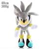 Silver Sonic Plush Animation Toy Soft Doll Plush Children's Gifts