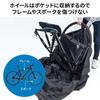 Sanwa Direct Bike Bag, Cross Bike, Mountain Bike, Front and Rear Wheel Storage, Storage Bag Included, Shoulder Belt, M-L Size, 800-BYBAG004