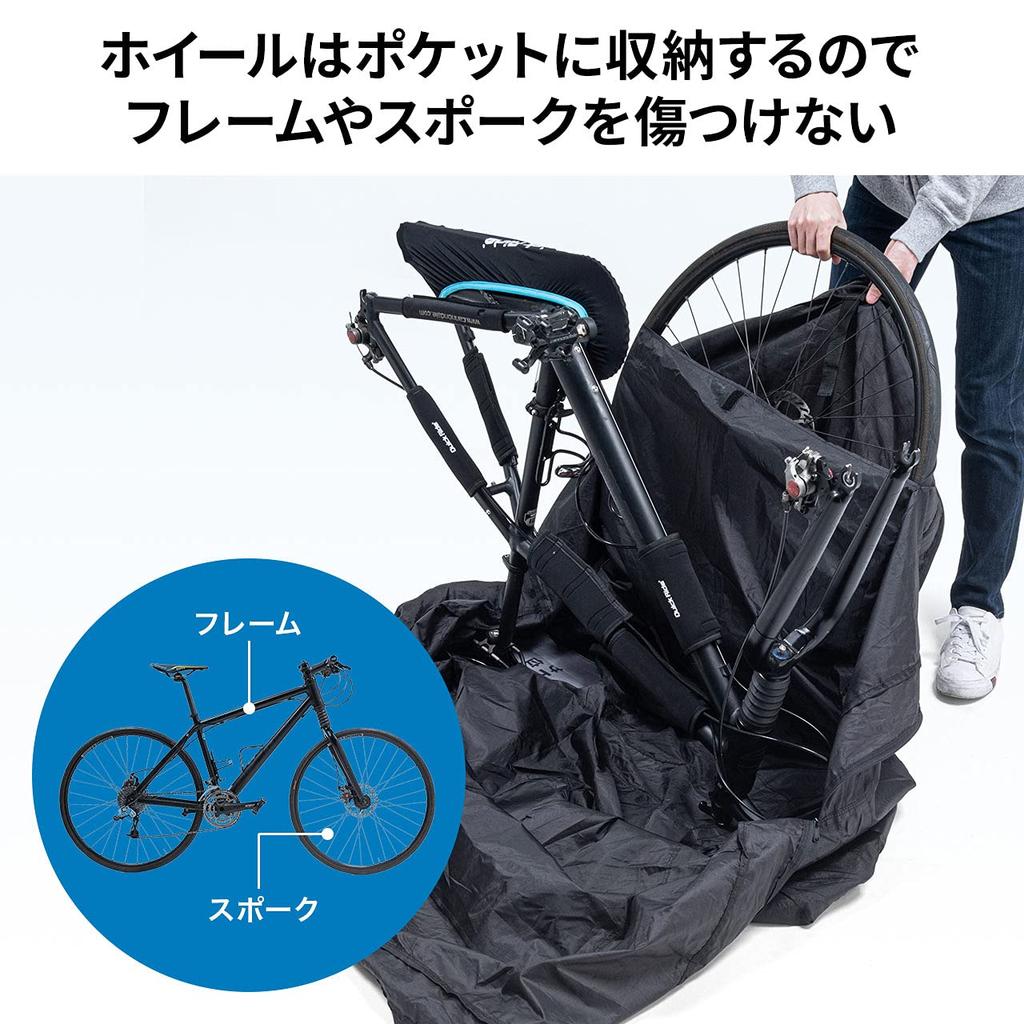 Sanwa Direct Bike Bag, Cross Bike, Mountain Bike, Front and Rear Wheel Storage, Storage Bag Included, Shoulder Belt, M-L Size, 800-BYBAG004