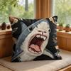 2D Scream Animals Retro Kissenbezug Seidiger Kurzer Plüsch Unsichtbarer Reißverschluss Staubdicht Sofakissenbezug Für Heimdekoration