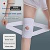 Japanische Kniebandagen zur Erholung von Meniskus- und Patellaverletzungen - Unisex Sport- und Laufschutz