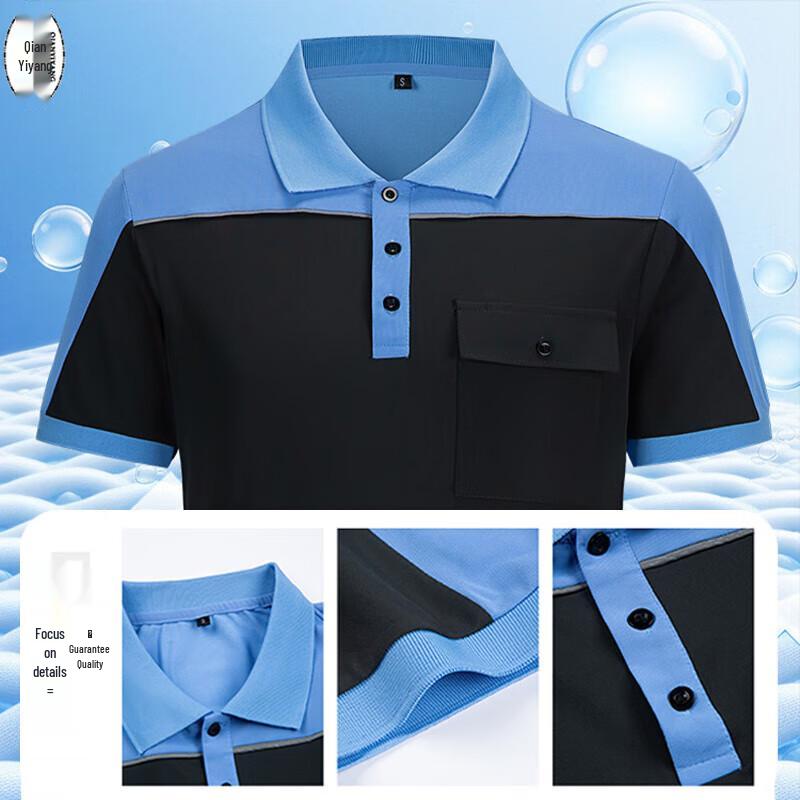 Unisex Summer Quick-Dry Reflective Work Polo Shirt