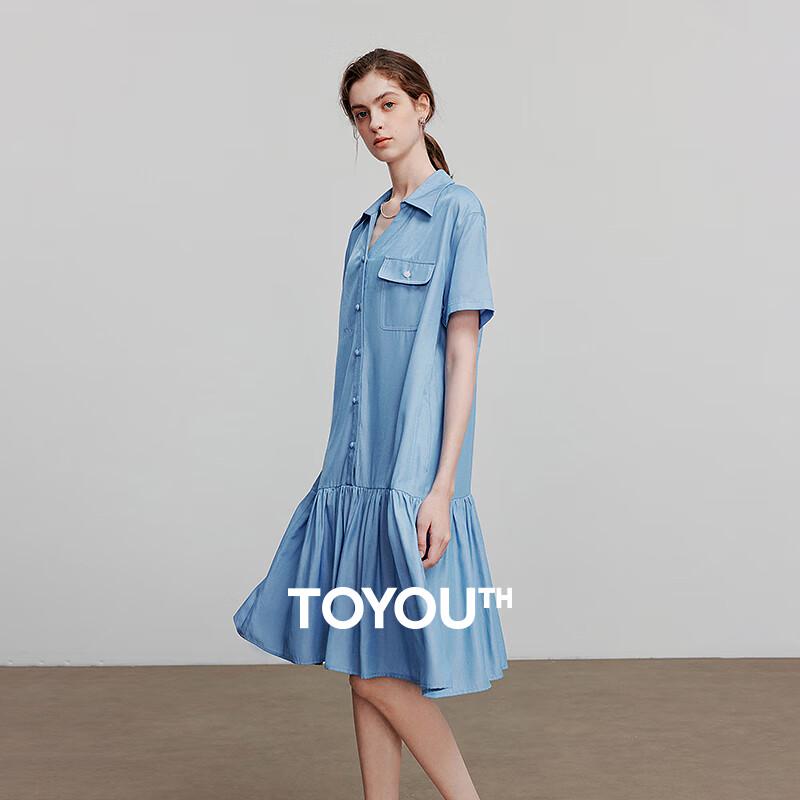 Chuyu Women's Faux Denim Spliced Mid-Length Shirt Dress