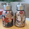 Peacock Pattern Vacuum Cup Stainless Steel Vintage Flower Thermal Water Bottle 300ml Double-Layer Insulation Glass Tea Pot with Leakproof Lid