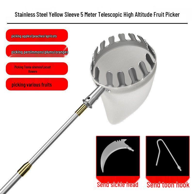 High-Altitude Fruit Picker: Loquat, Waxberry, Mango, Plum, Peach, Apricot - Telescopic Pole Tool