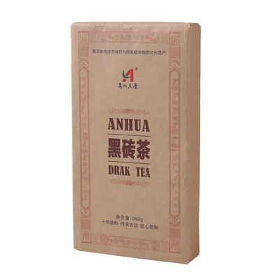 Thé noir Hunan Anhua, 1kg, thé en brique noire, vieille feuille originale, thé en brique noire