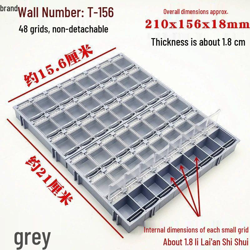 SMT Patch Electronic Organizer: Resistor & Capacitor Grid Plastic Box