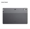 Lenovo Xiaoxin Pad Pro 12.7-inch Tablet (CN Version)