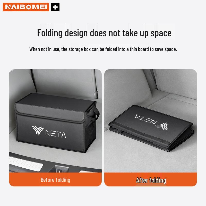 Nezha U/V/S N01/03E-TAKE Car Trunk Storage Box Tail Box