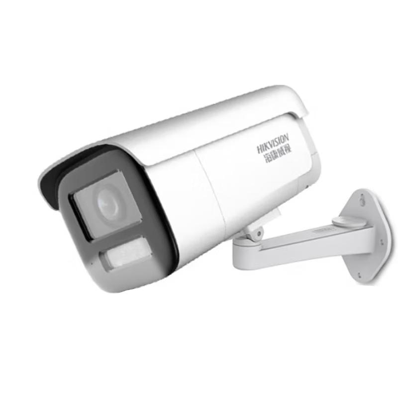 

HIKVISION 6MP PoE Bullet Network Camera with Face Capture CN plug (adapter included)