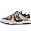 Nike Dunk Rutschfest Abriebfest Niedrig geschnittene Skateboard-Schuhe Unisex Schwarz Beige Braun DD1391-100(Team1921-A-)