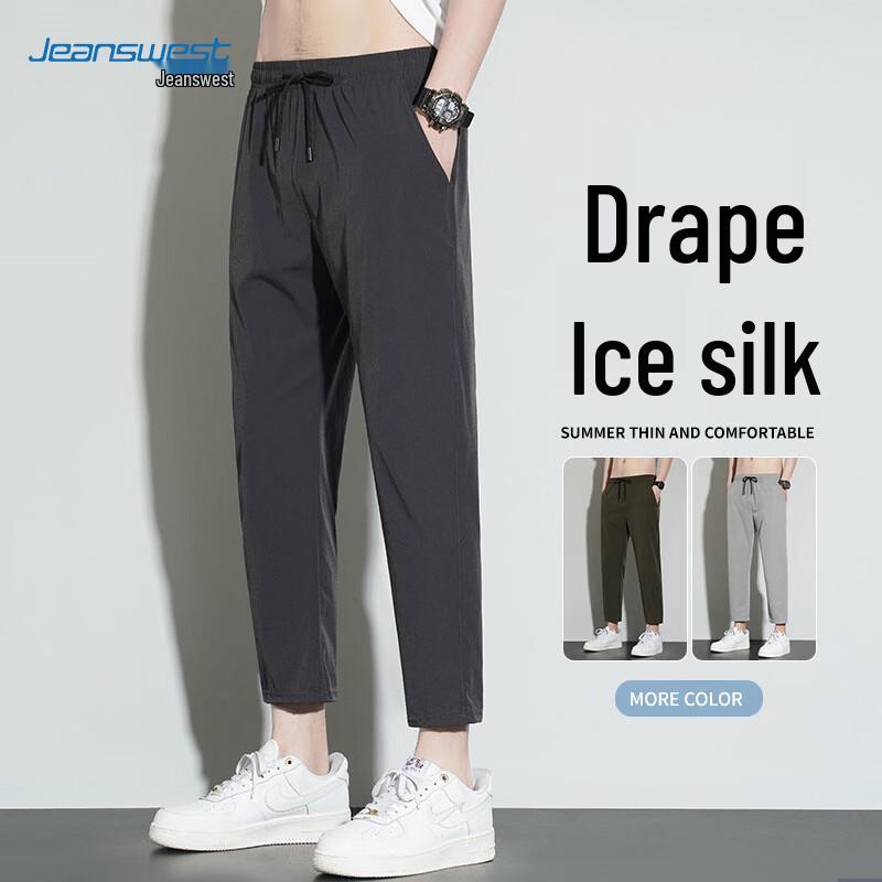 Jeanswest Men's Ice Silk Casual Quick-Dry Straight Pants