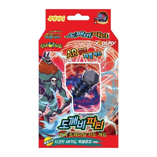 

Shinbi Apartment Goblin Party Doookshini Special Deck Character Card + Secret AR Card Pack Random Delivery Set, популярная корейская игра