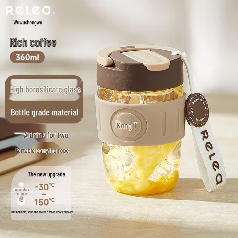 Wushengwu Aesthetic Double-Layer Glass Cup with Straw, 360ml