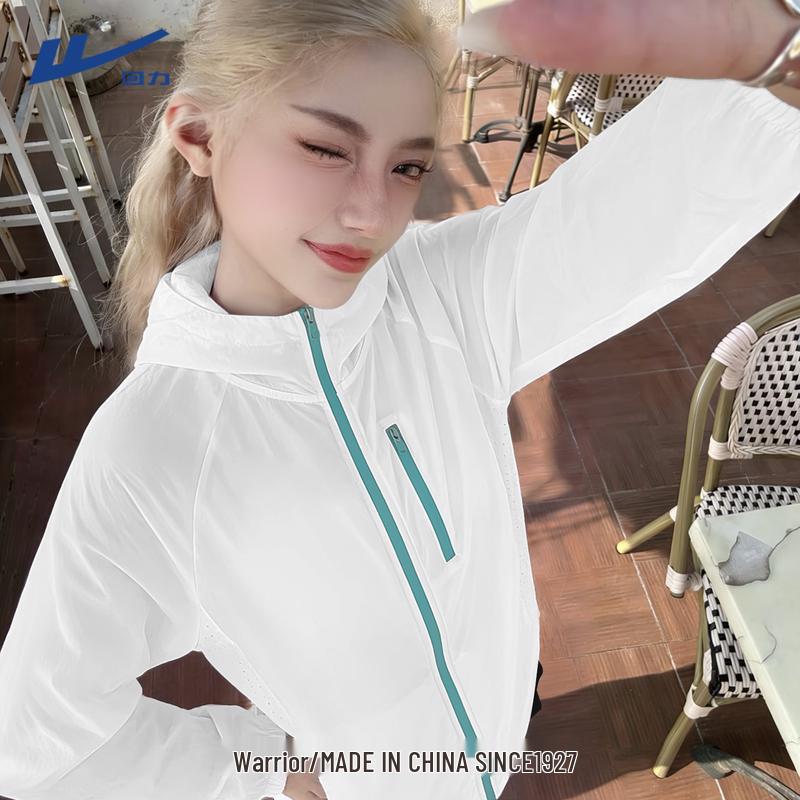 Huili Women s Hooded UV Protection Sun Jacket L