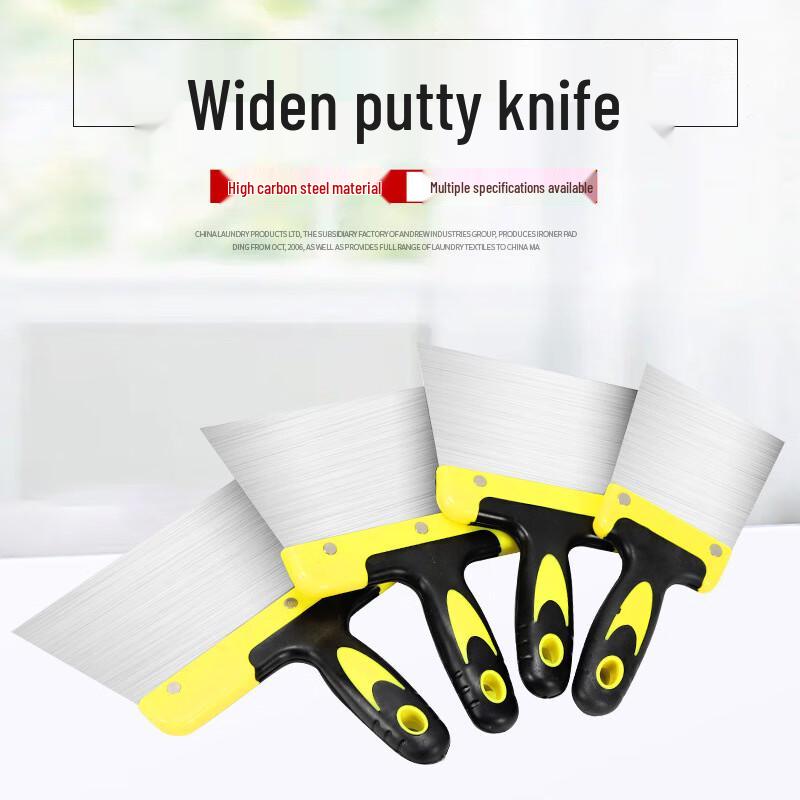 Shuoji Multi-Purpose Putty Knife Scraper