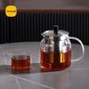 Shangming 700ml Heat-Resistant Glass Tea Pot with Infuser