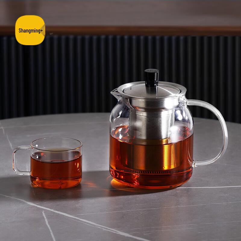 Shangming 700ml Heat-Resistant Glass Tea Pot with Infuser