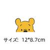[GREDINO] Winnie the Pooh Waterproof Car Sticker for Suitcases, Laptops, Motorcycles, Helmets, and More