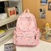 Schoolbag high value backpack junior high school college students new niche backpack college going out large capacity girl heart school bag
