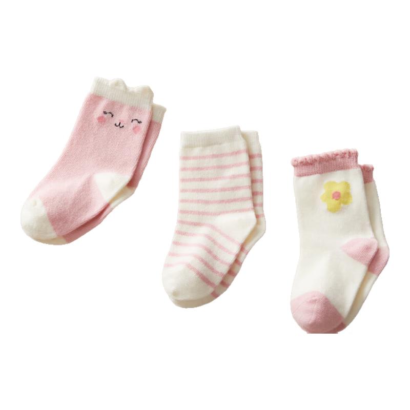 

October Crystal Baby Mid-Tube Cotton Socks 0-6 Months