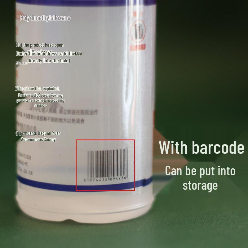 Silicone Treadmill Lubricant Universal Oil