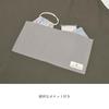 Candy Apron with Triangle Dull Dull NC503420 [Colorful Style] (150~Free Size) Scarf, Plain, Lavender, Girl's
