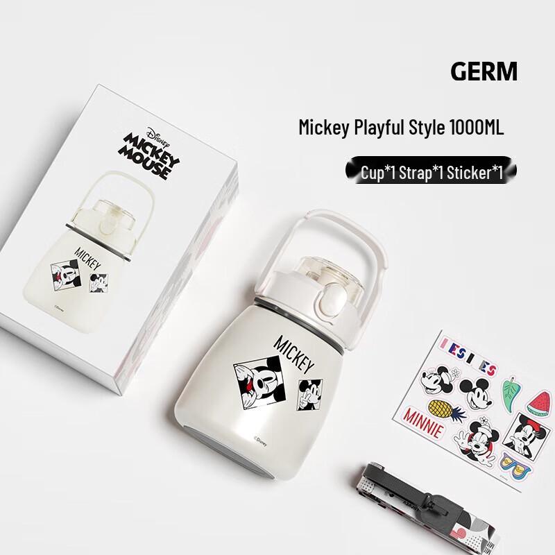 Germ Mickey 1L Dual-Drink Insulated Bottle
