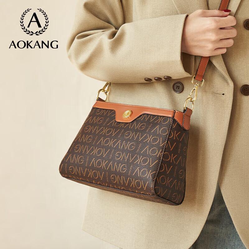 Aokang Women's Crossbody Bag, Handbag, Large Capacity, Small Square Bag, Shoulder Bag, Coffee Color