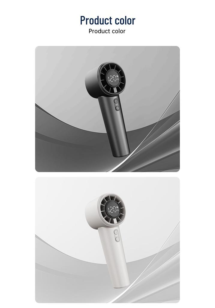 USB Rechargeable Handheld Fan with 120-Speed Levels, LED Screen, and Five-Step Adjustable Speed Control