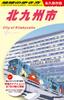 How To Travel Around the World (J13)