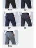 Men's Summer Ice Silk Stretch Trousers: Breathable, Versatile, Solid Color Casual Pants