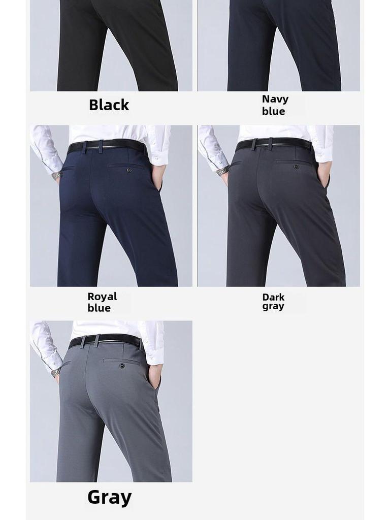 Men's Summer Ice Silk Stretch Trousers: Breathable, Versatile, Solid Color Casual Pants
