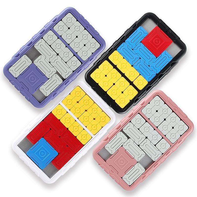 Magnetic Intelligence Challenge Huarongdao Double Edition Battle Puzzle Science And Education Intelligence Sliding Puzzle Ladder Customs Clearance Toy