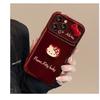 Cute Bowknot Cat Doll Lanyard Soft Silicone Anti Drop Cartoon Phone Case
