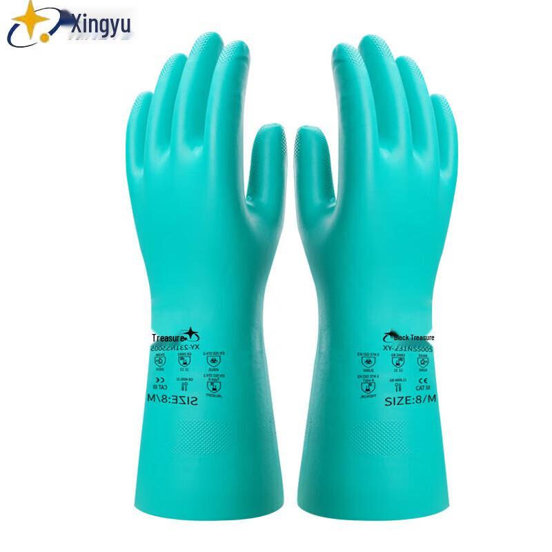 XINGYU Flocked Nitrile Industrial Protective Gloves