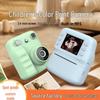 Instant Mini Camera: Portable, Stylish Thermal Printer for Kids