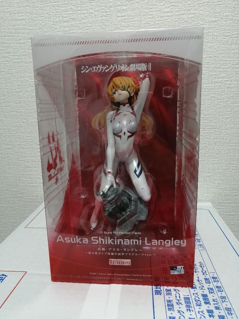 [USED] Evangelion: 3.0+1.0 Thrice Upon a Time - Shikinami Asuka Langley Deep Dive Pressure Prototype Suit