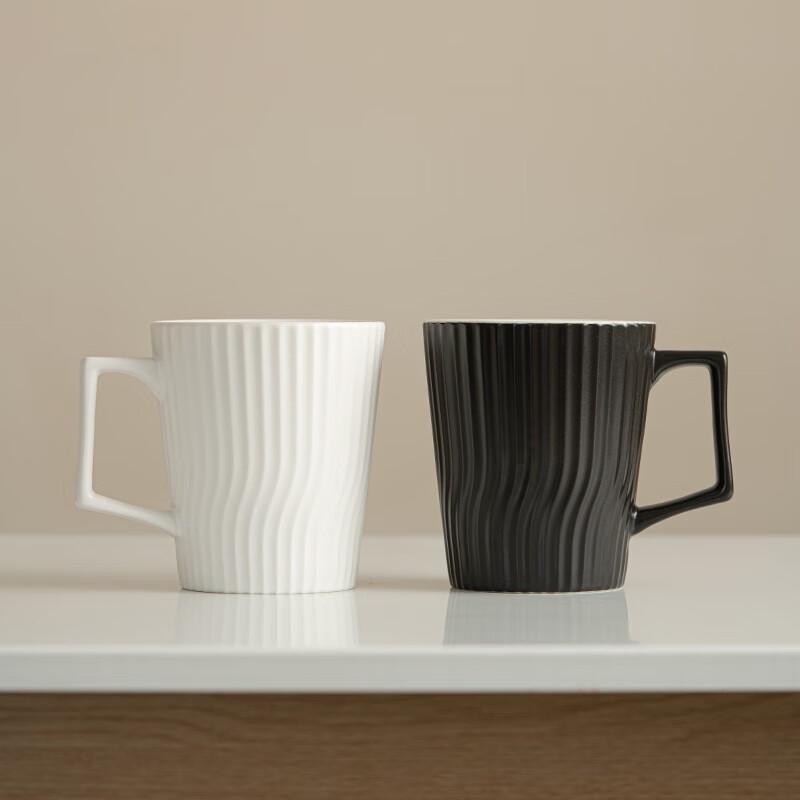 Changbaosen Simple Ceramic Mug 400ml