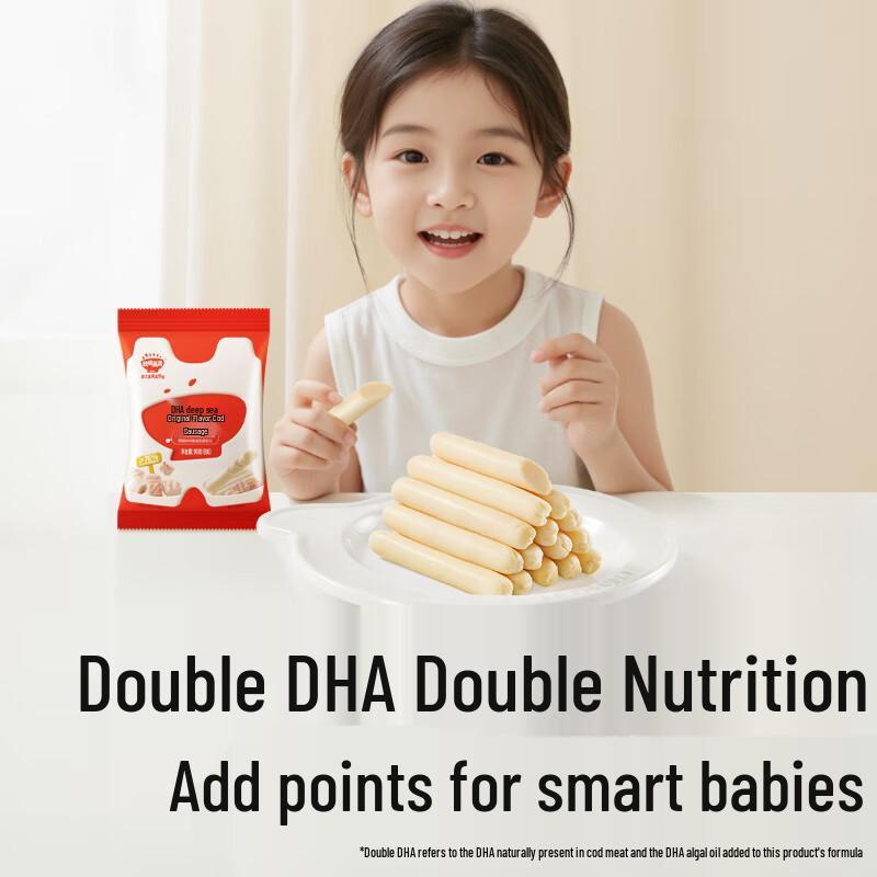 Akita Manman DHA Deep Sea Cod Sausage for Kids