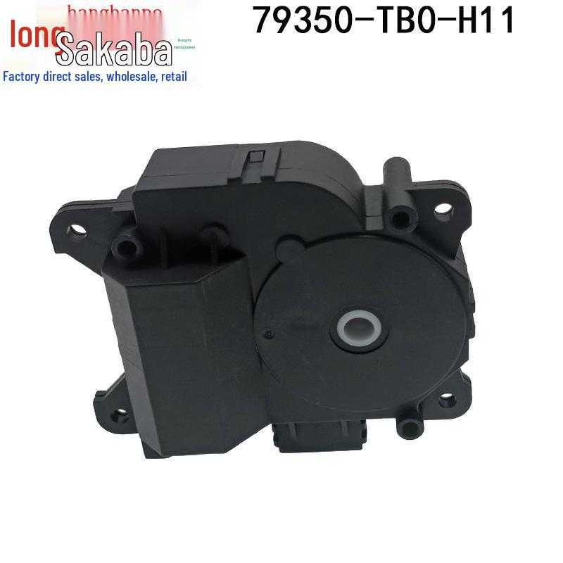 Honda 08-13 Accord/Crosstour Spirior Damper Actuator 79350-TB0-H11